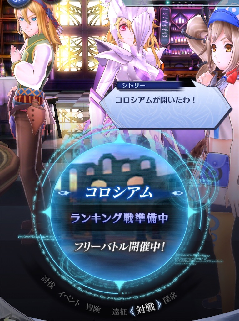 f:id:seisyuu:20181106211453j:plain f:id:seisyuu:20181106211453j:plain