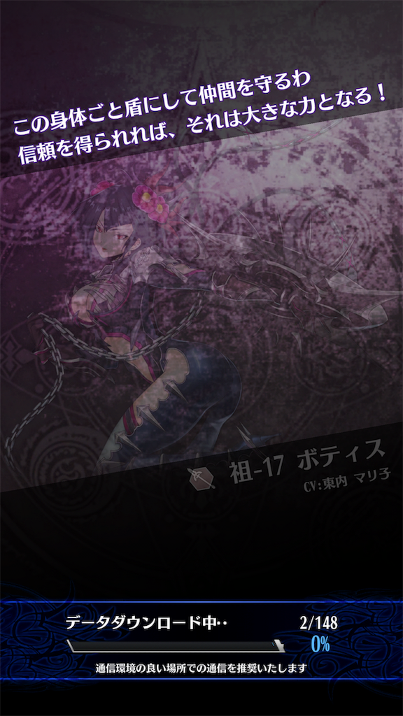 f:id:seisyuu:20181106211458p:plain f:id:seisyuu:20181106211458p:plain