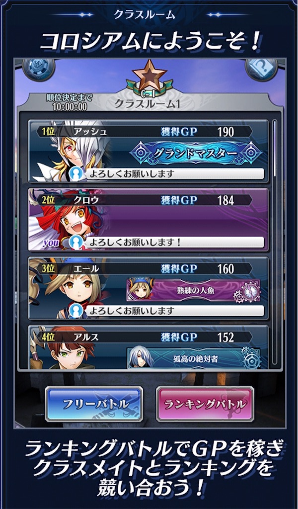 f:id:seisyuu:20181106211505j:plain f:id:seisyuu:20181106211505j:plain