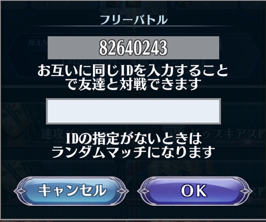 f:id:seisyuu:20181106211518j:plain f:id:seisyuu:20181106211518j:plain
