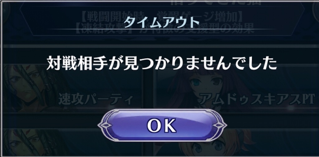 f:id:seisyuu:20181106211523j:plain f:id:seisyuu:20181106211523j:plain
