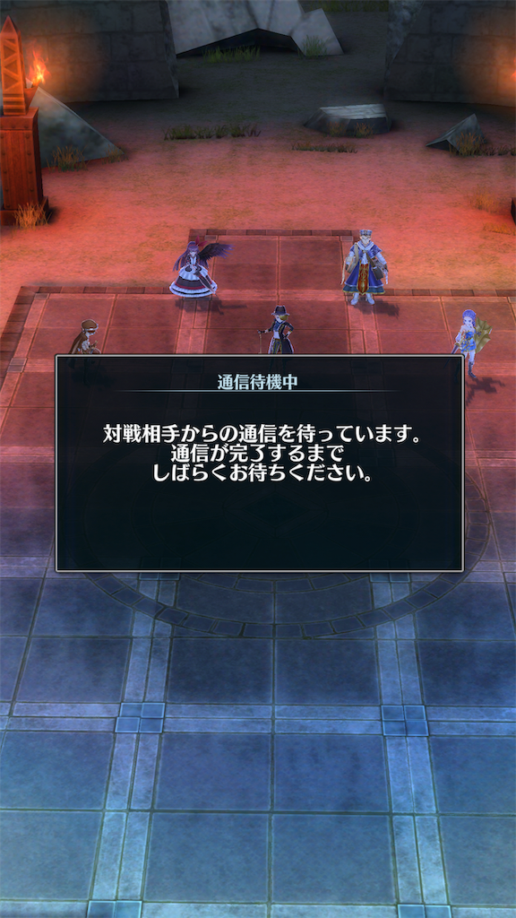 f:id:seisyuu:20181106211531p:plain f:id:seisyuu:20181106211531p:plain