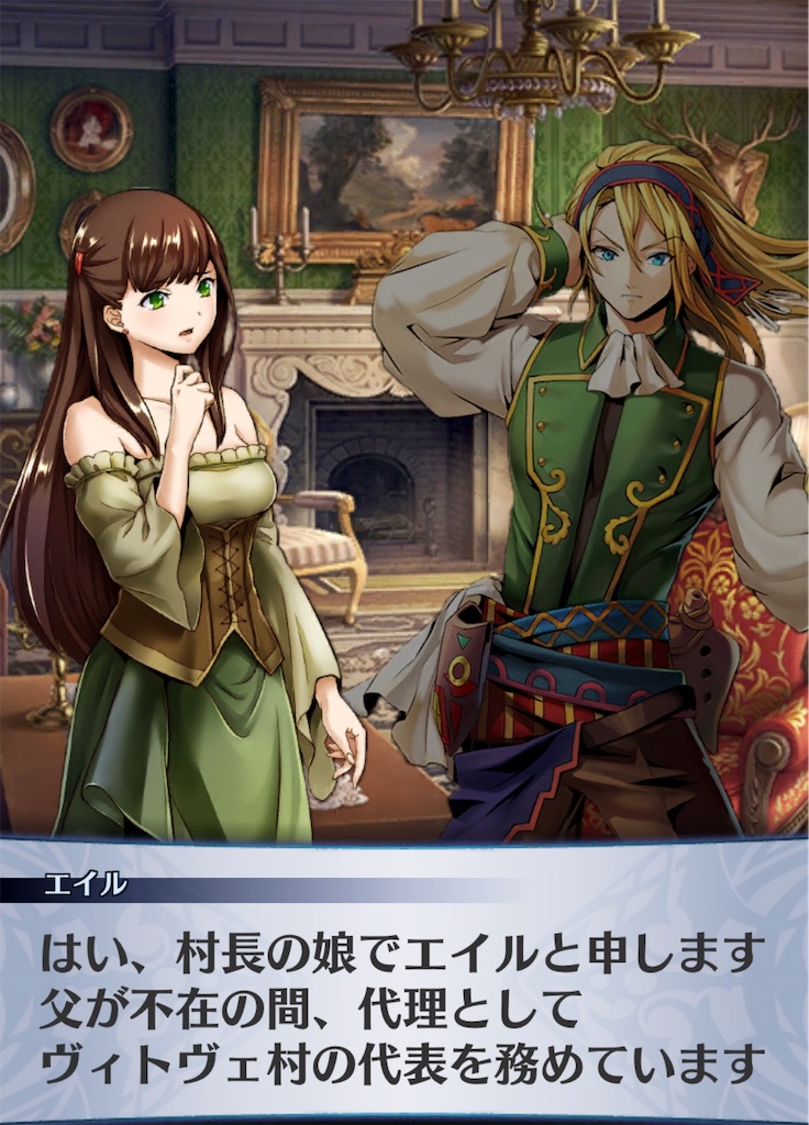 f:id:seisyuu:20181107193420j:plain
