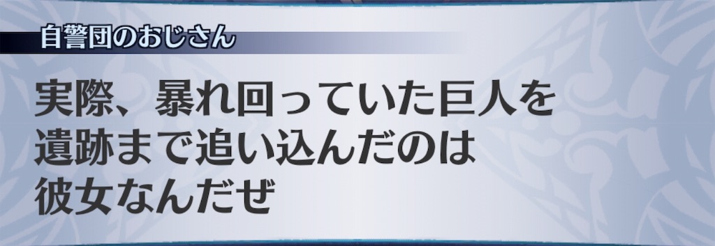 f:id:seisyuu:20181107211540j:plain