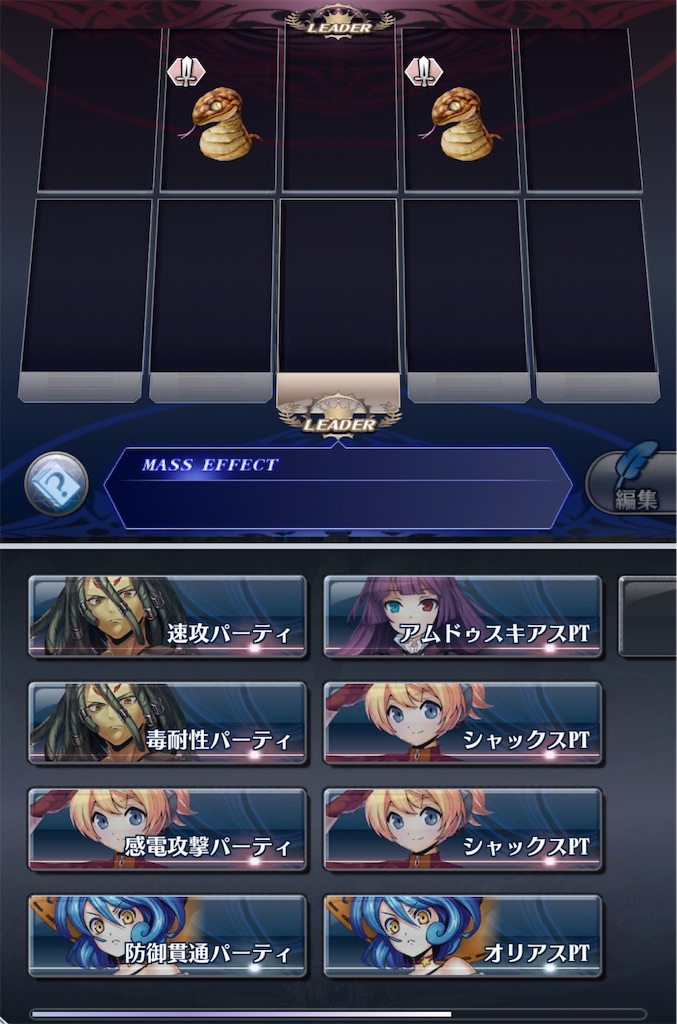 f:id:seisyuu:20181107212656j:plain