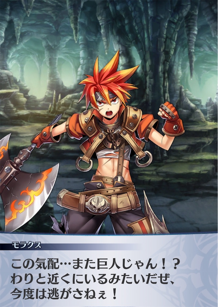 f:id:seisyuu:20181107214951j:plain