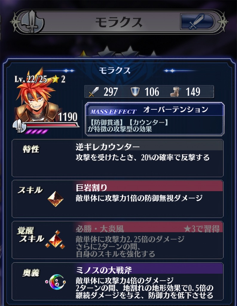 f:id:seisyuu:20181108210025j:plain