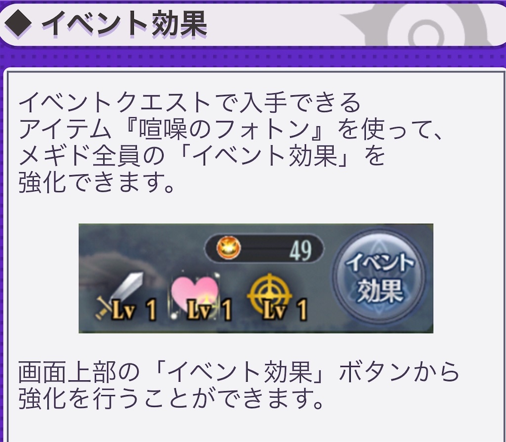 f:id:seisyuu:20181110042004j:plain f:id:seisyuu:20181110042004j:plain