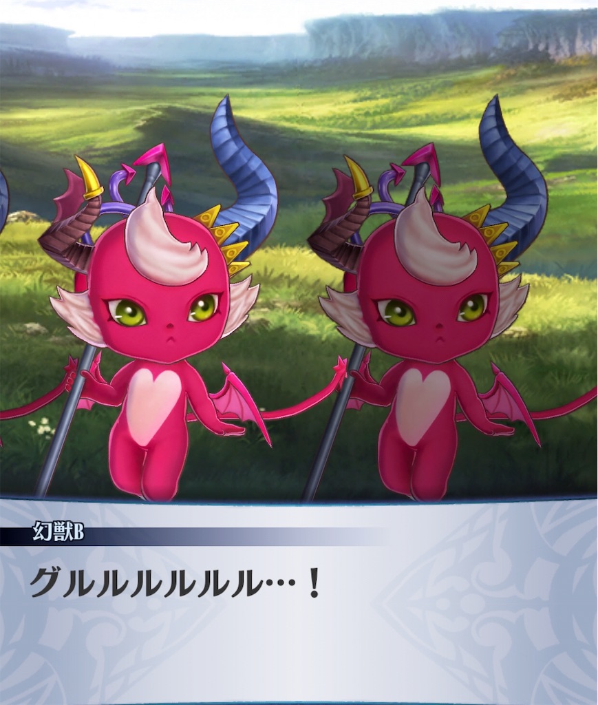 f:id:seisyuu:20181111185411j:plain