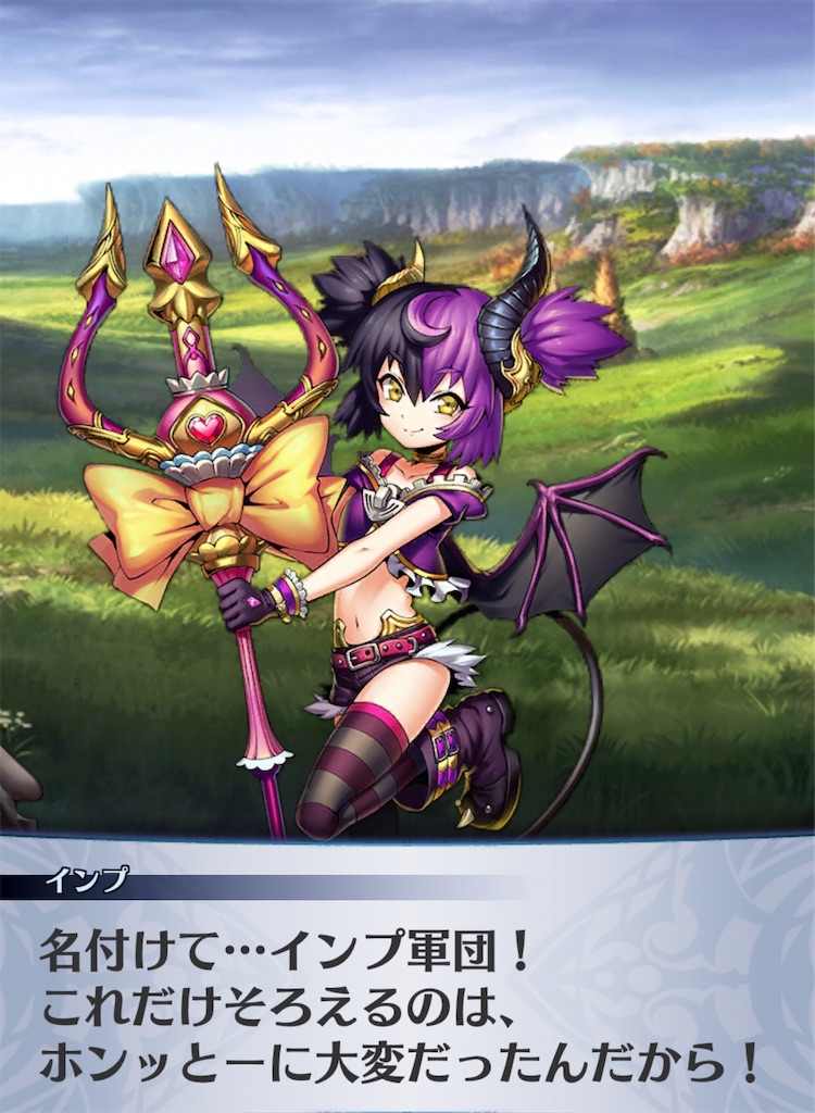 f:id:seisyuu:20181111185419j:plain