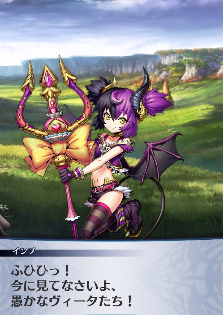 f:id:seisyuu:20181111185427j:plain