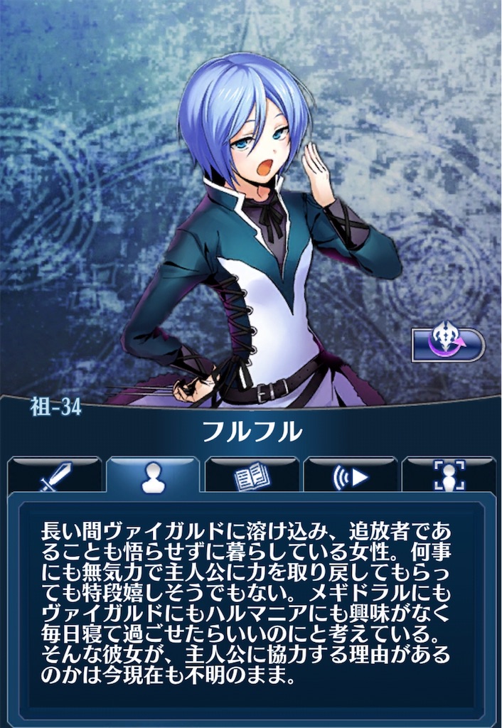 f:id:seisyuu:20181111200105j:plain