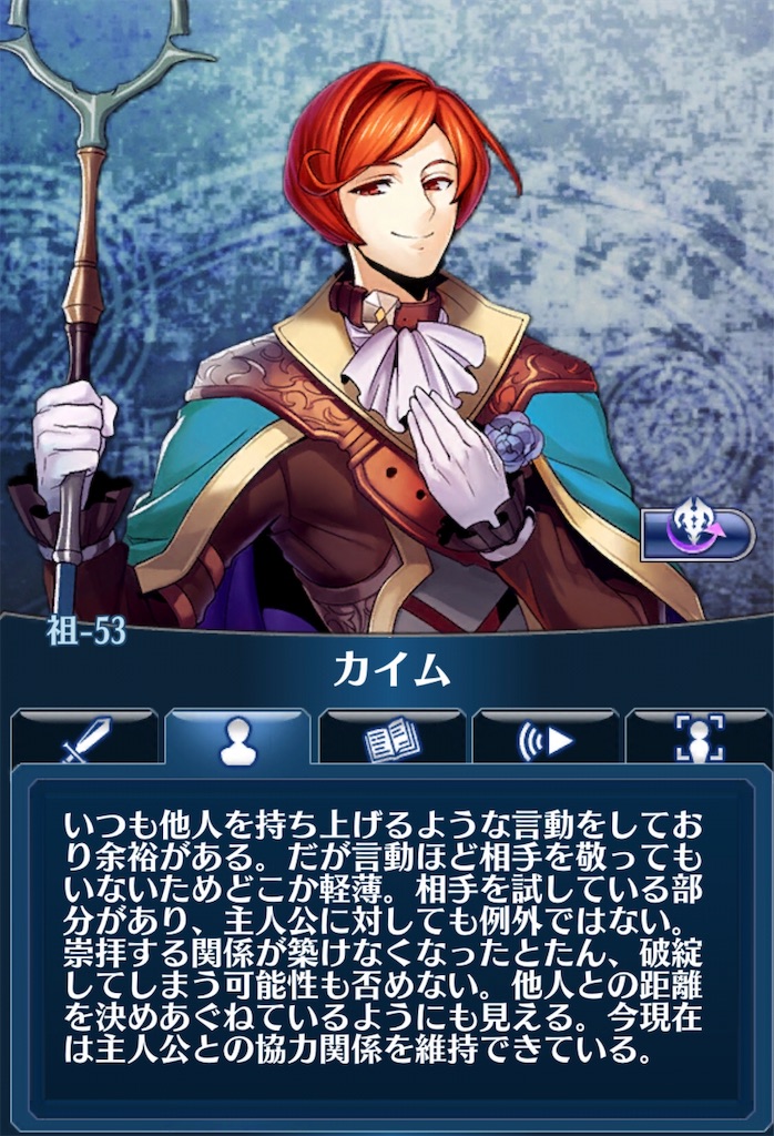 f:id:seisyuu:20181111200121j:plain