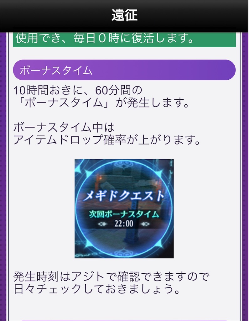 f:id:seisyuu:20181113173358j:plain