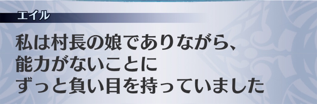 f:id:seisyuu:20181117184958j:plain
