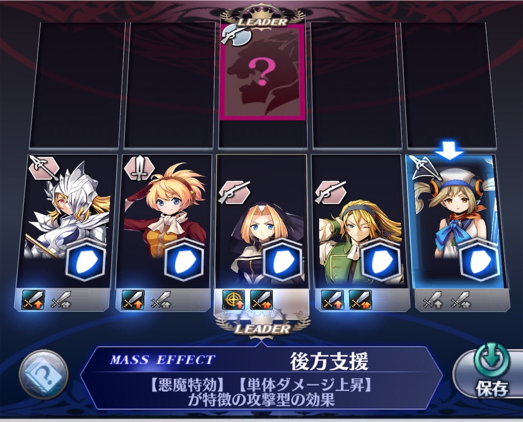 f:id:seisyuu:20181117195203j:plain