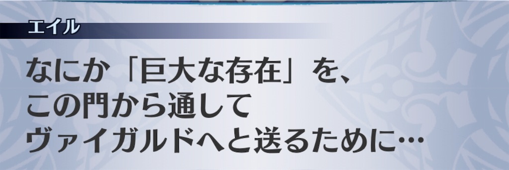 f:id:seisyuu:20181117195347j:plain