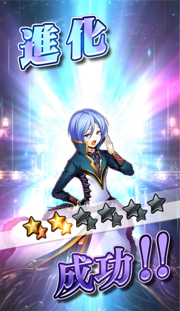 f:id:seisyuu:20181119183823j:plain