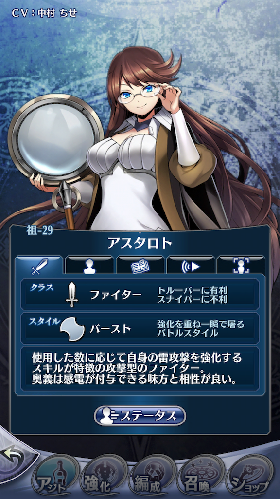 f:id:seisyuu:20181120104945p:plain