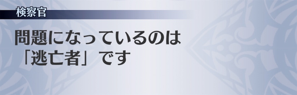 f:id:seisyuu:20181120110522j:plain
