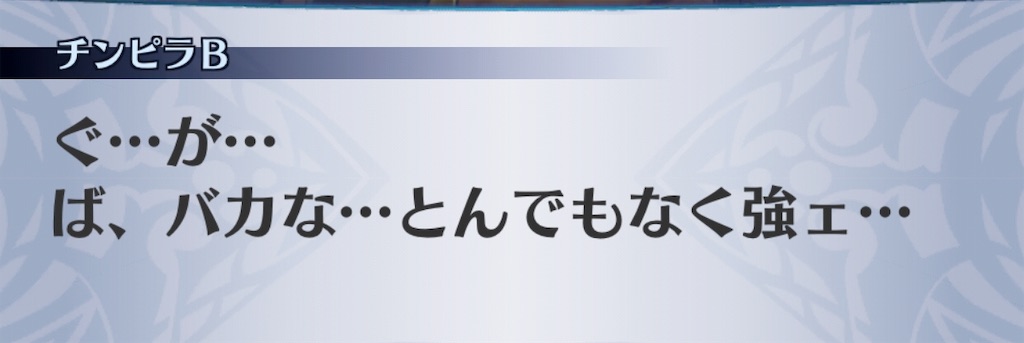 f:id:seisyuu:20181121062721j:plain