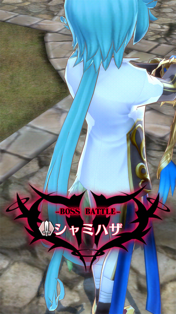 f:id:seisyuu:20181121064109p:plain