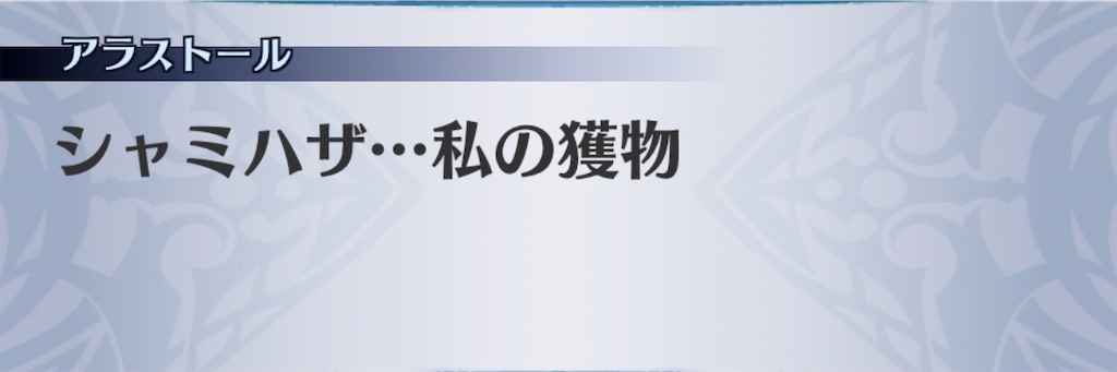 f:id:seisyuu:20181121064229j:plain