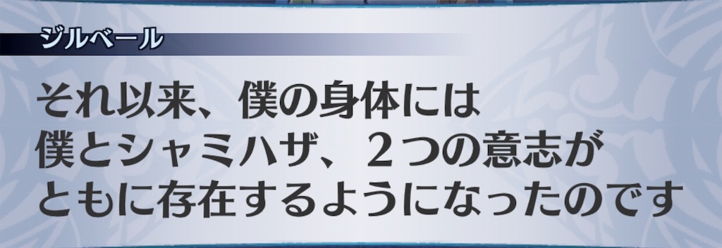 f:id:seisyuu:20181121170045j:plain f:id:seisyuu:20181121170045j:plain