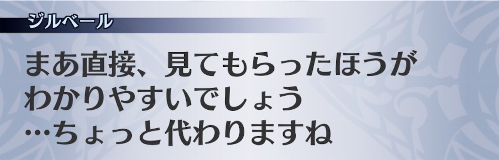f:id:seisyuu:20181121170048j:plain f:id:seisyuu:20181121170048j:plain