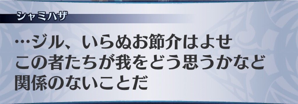 f:id:seisyuu:20181121170524j:plain f:id:seisyuu:20181121170524j:plain