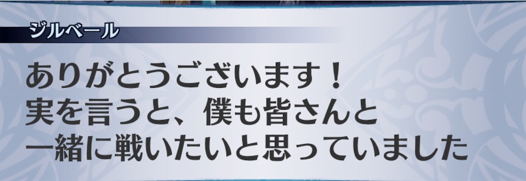 f:id:seisyuu:20181121170556j:plain f:id:seisyuu:20181121170556j:plain