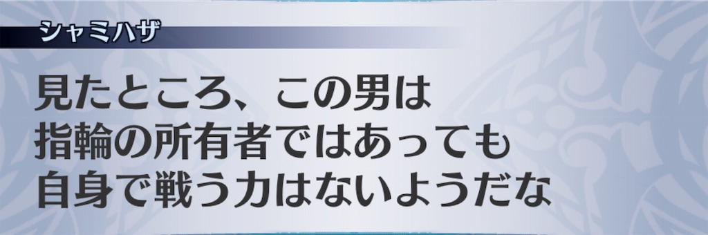 f:id:seisyuu:20181121170810j:plain f:id:seisyuu:20181121170810j:plain