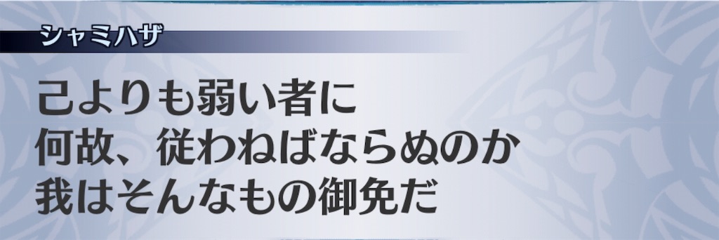 f:id:seisyuu:20181121170815j:plain f:id:seisyuu:20181121170815j:plain