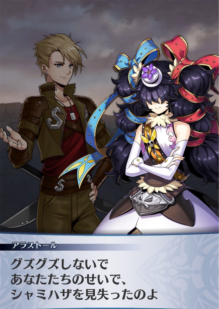f:id:seisyuu:20181121184654j:plain f:id:seisyuu:20181121184654j:plain