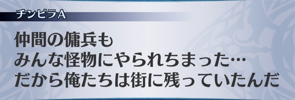f:id:seisyuu:20181121184715j:plain f:id:seisyuu:20181121184715j:plain