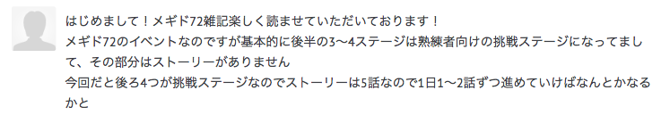 f:id:seisyuu:20181121191919p:plain f:id:seisyuu:20181121191919p:plain