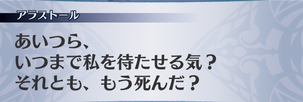 f:id:seisyuu:20181121211926j:plain