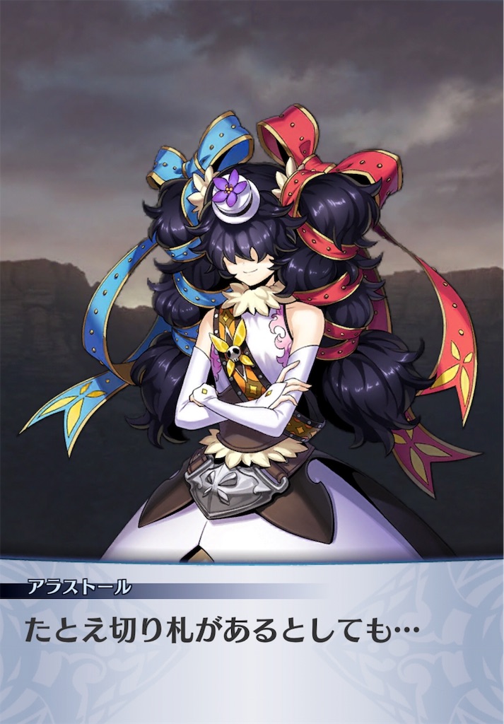 f:id:seisyuu:20181121211934j:plain