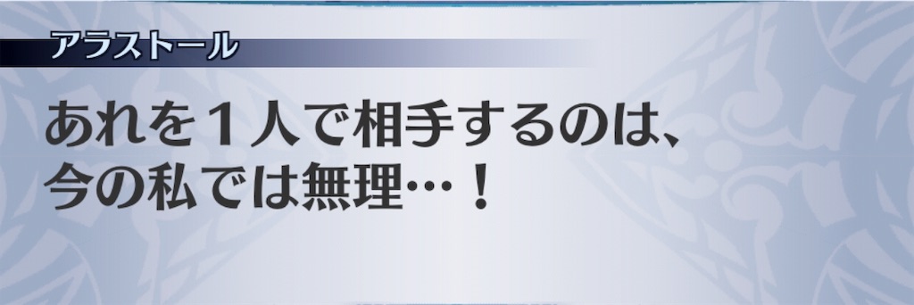 f:id:seisyuu:20181122152542j:plain