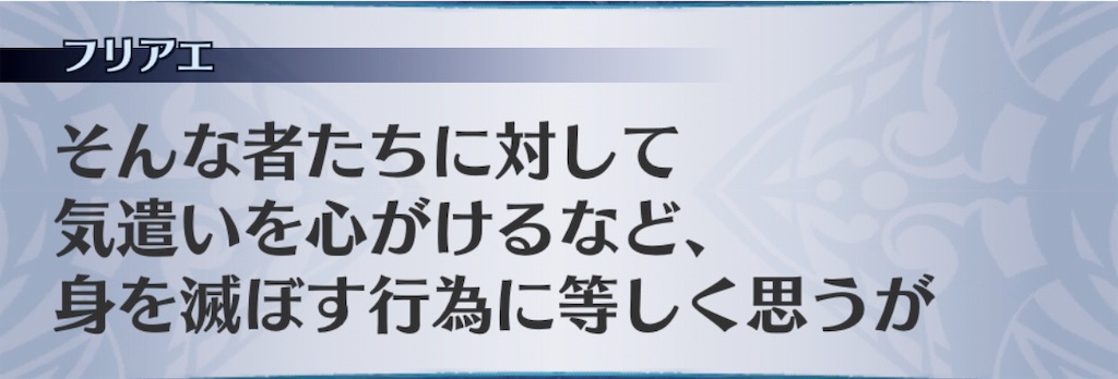f:id:seisyuu:20181122164921j:plain
