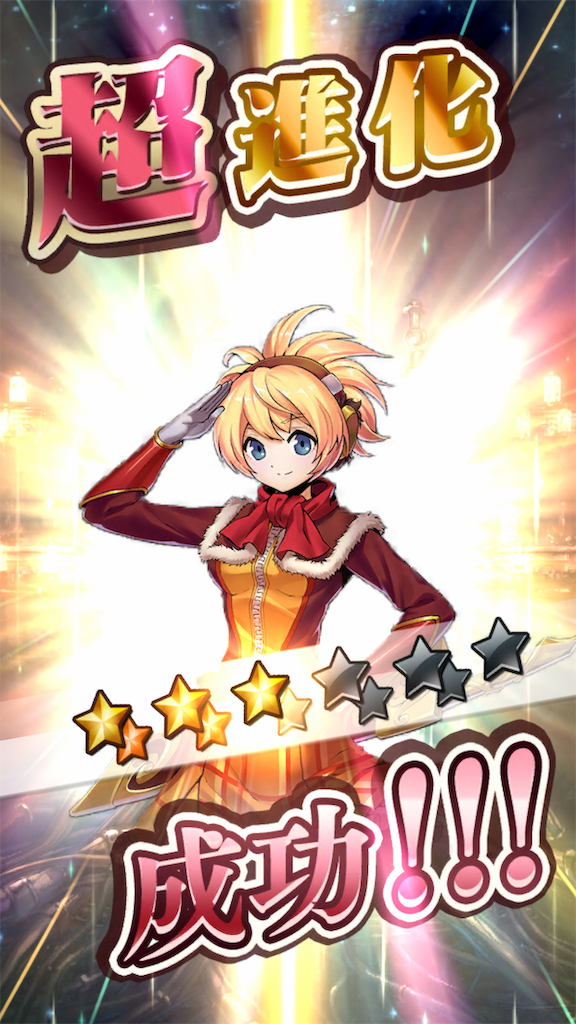f:id:seisyuu:20181122175350p:plain