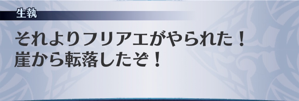 f:id:seisyuu:20181122193344j:plain f:id:seisyuu:20181122193344j:plain