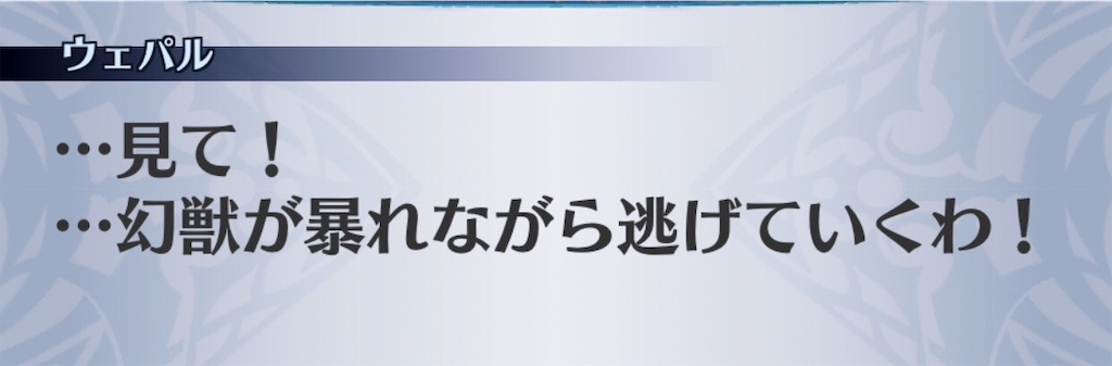 f:id:seisyuu:20181122193803j:plain f:id:seisyuu:20181122193803j:plain