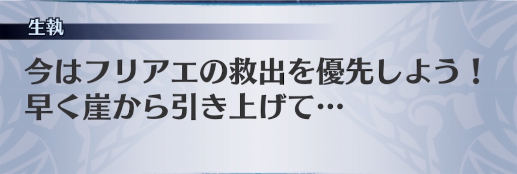 f:id:seisyuu:20181122193933j:plain f:id:seisyuu:20181122193933j:plain