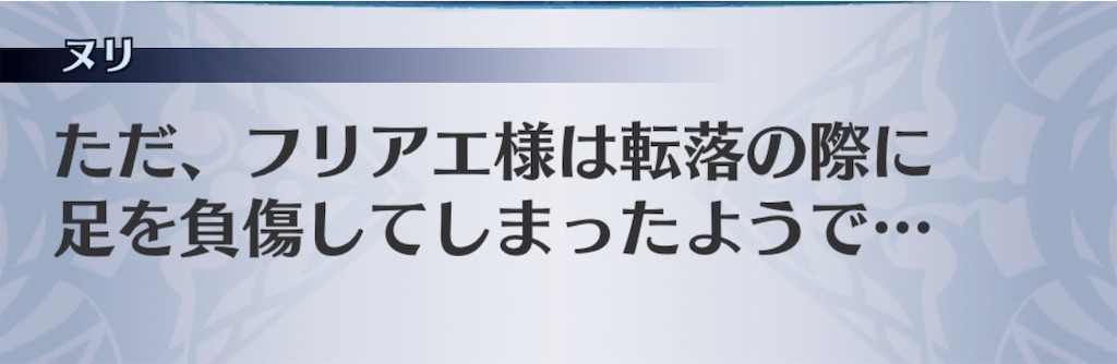 f:id:seisyuu:20181122193950j:plain f:id:seisyuu:20181122193950j:plain