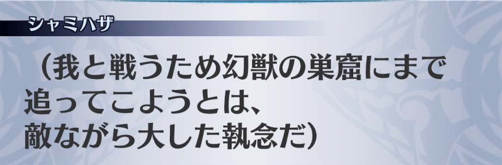 f:id:seisyuu:20181122194449j:plain f:id:seisyuu:20181122194449j:plain