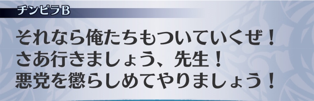 f:id:seisyuu:20181122194853j:plain f:id:seisyuu:20181122194853j:plain