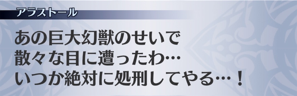 f:id:seisyuu:20181123093800j:plain f:id:seisyuu:20181123093800j:plain