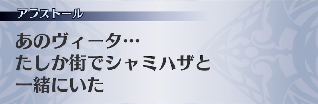 f:id:seisyuu:20181123093810j:plain f:id:seisyuu:20181123093810j:plain