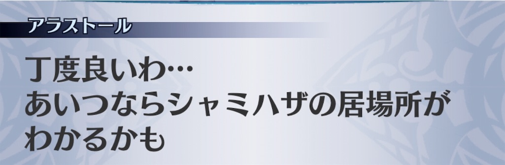 f:id:seisyuu:20181123093816j:plain f:id:seisyuu:20181123093816j:plain